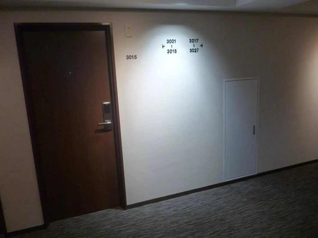 Koraku Garden Hotel Tokio