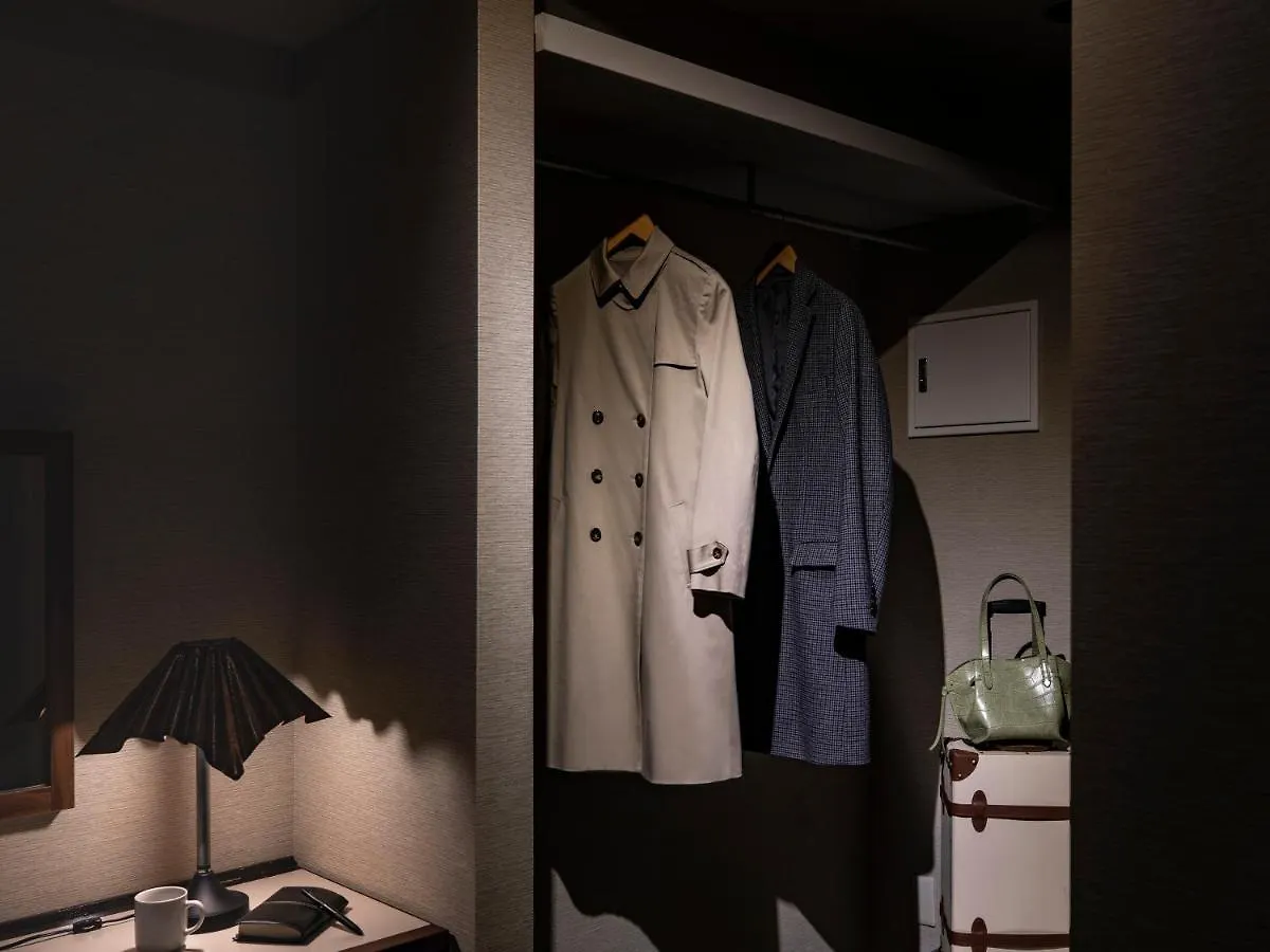 Koraku Garden Hotel Tokio