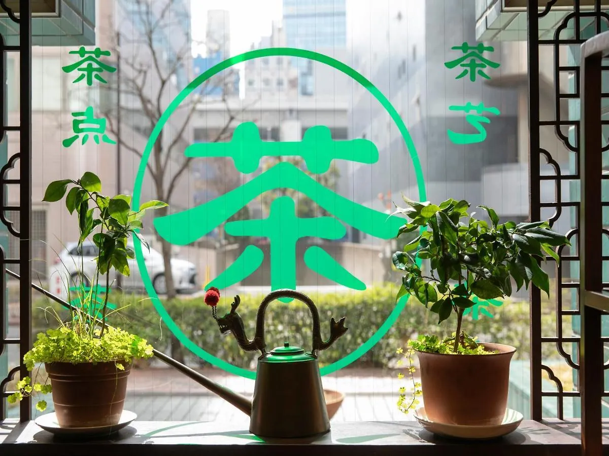 ***  Koraku Garden Hotel Tokio Japonia