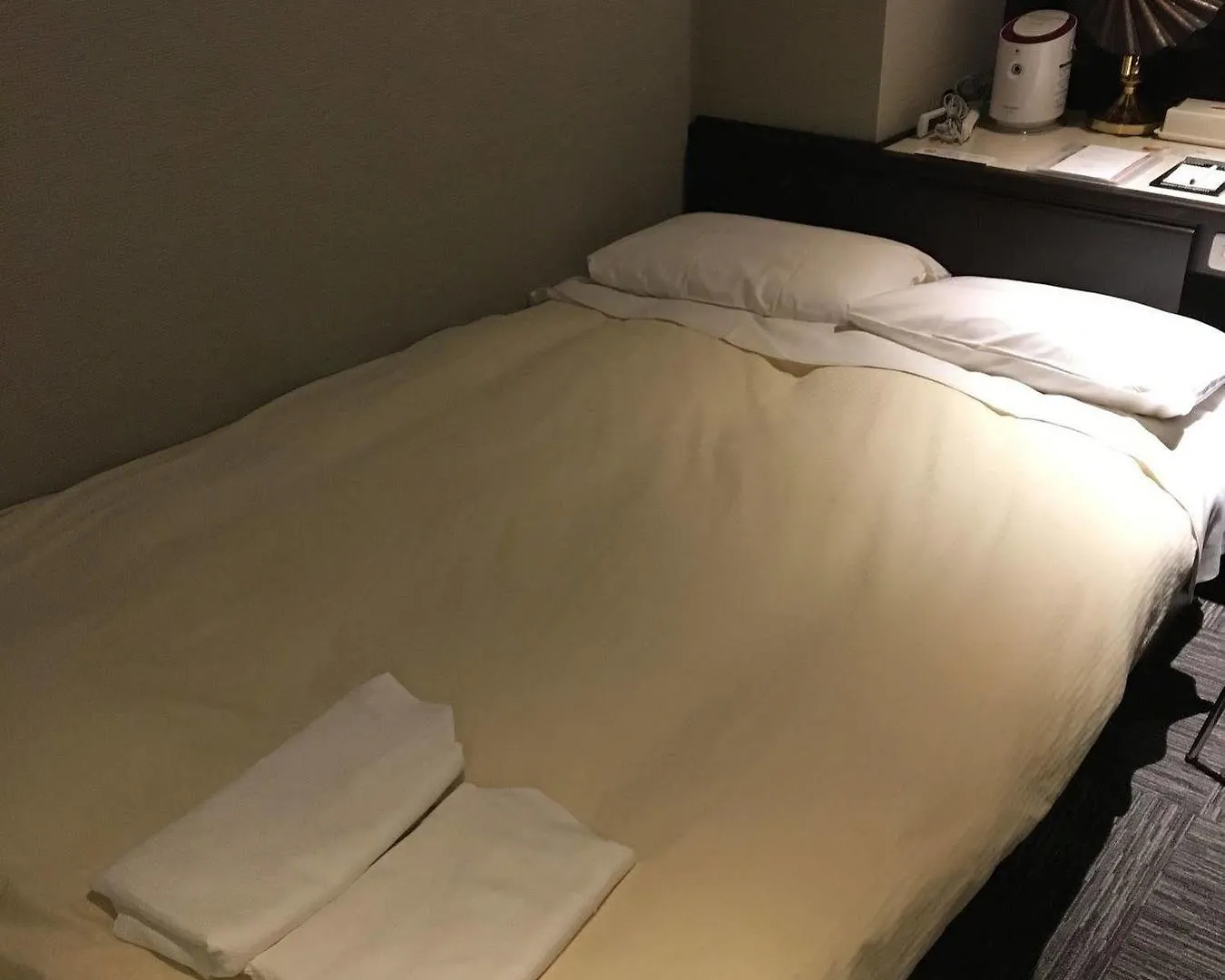 Koraku Garden Hotel Tokio Japonia