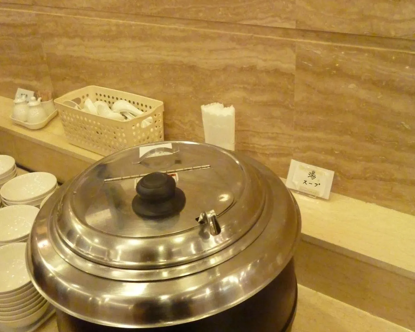 Koraku Garden Hotel Tokio 3*,