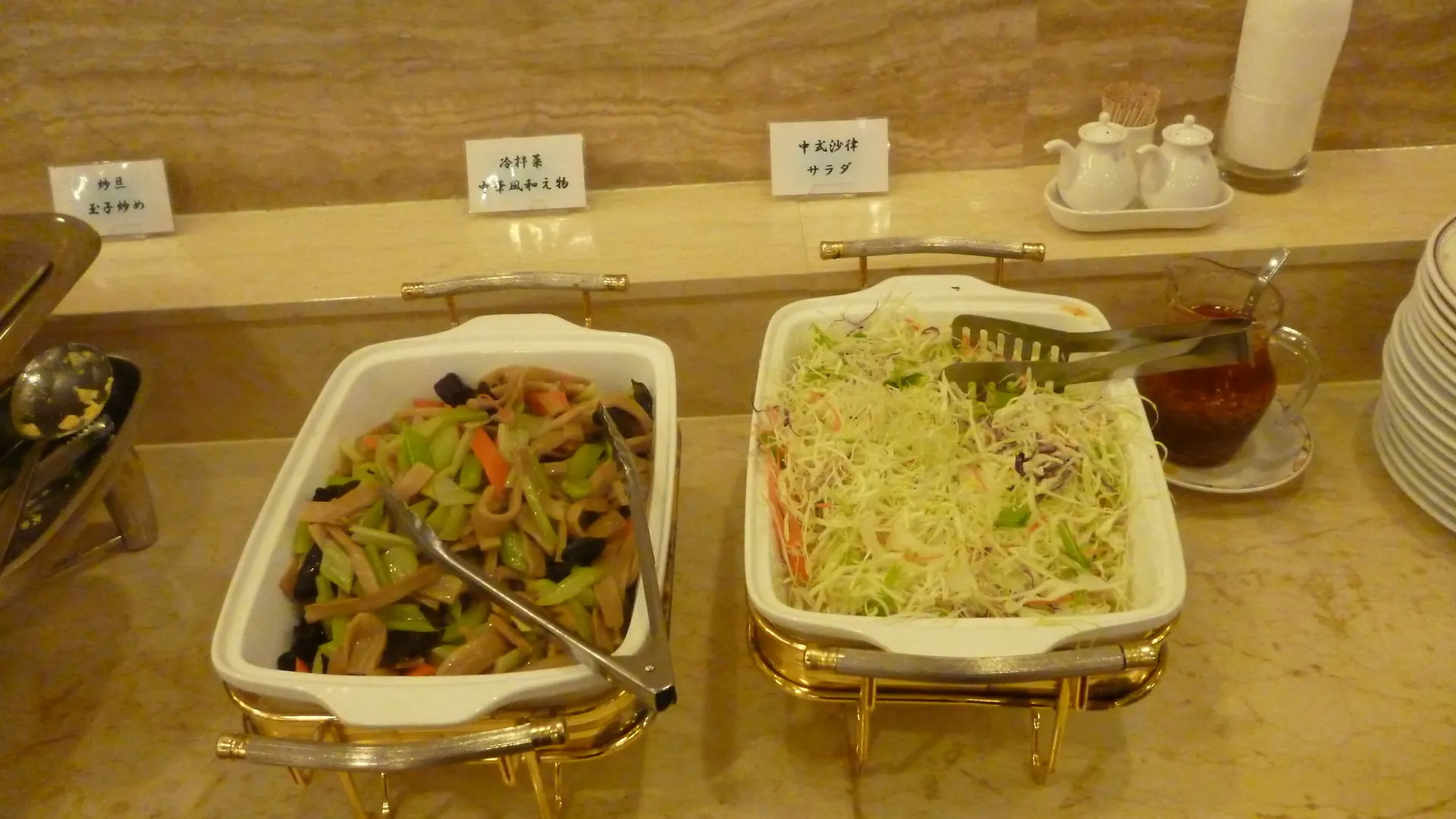 Koraku Garden Hotel Tokio
