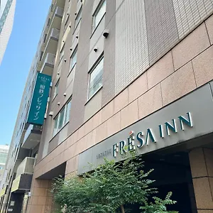 索特苏草莓东京京桥酒店 *** 東京都